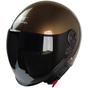 Mts Pro Helmet Fx 101 Siyah Vizörlü Yarım Kask (Brown)